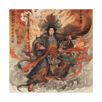Erlang Shen