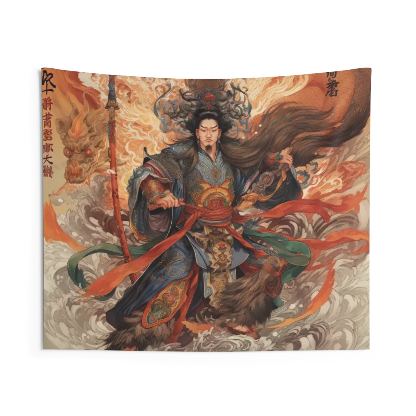 Erlang Shen