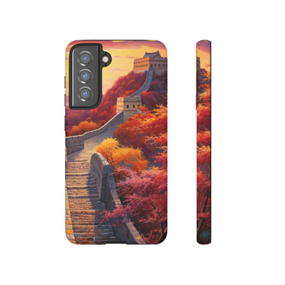 The Great Wall of China