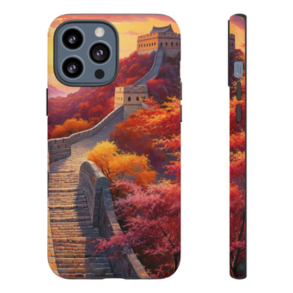 The Great Wall of China