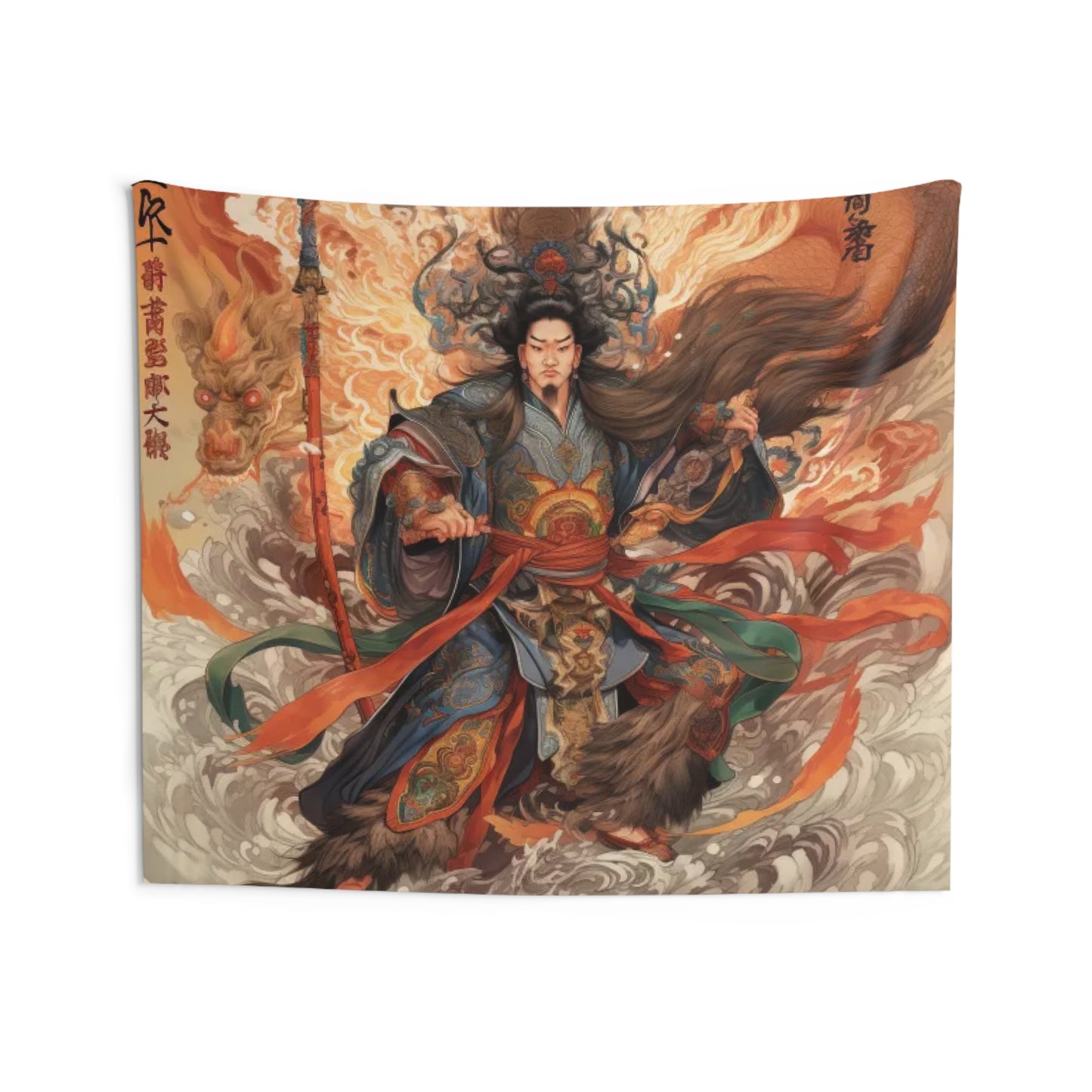 Erlang Shen