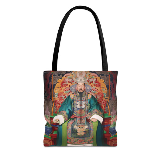 Jade Emperor
