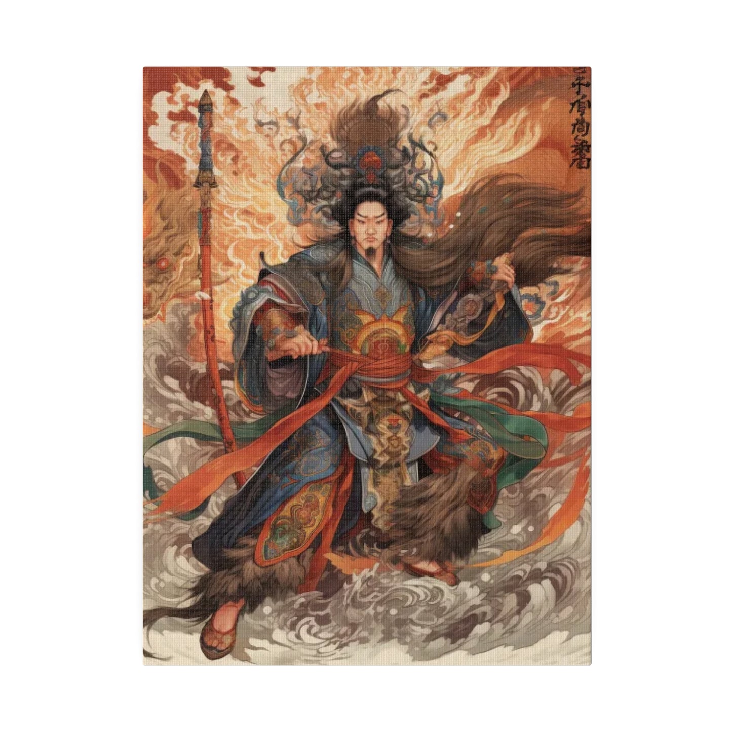 Erlang Shen