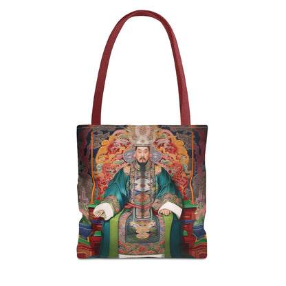 Jade Emperor