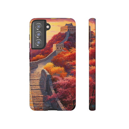 The Great Wall of China