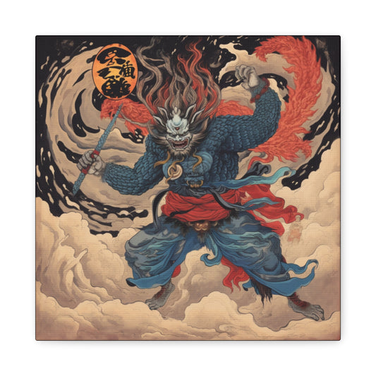 Lei Gong